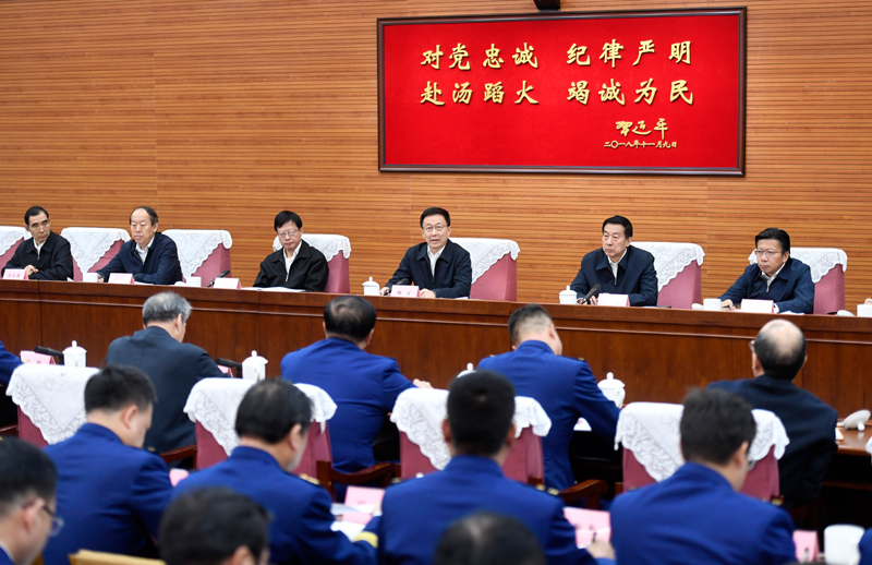 欧美女生鸡吧射精视频污污韩正出席深入学习贯彻习近平总书记为国家综合性消防...